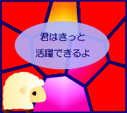 hitsuji_SPIDER-MAN_HOMECOMI.jpg